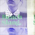 Beach Slang — A Loud Bash Of Teenage Feelings